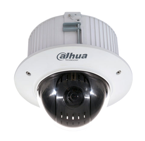 2MP 12x Starlight In-ceiling PTZ